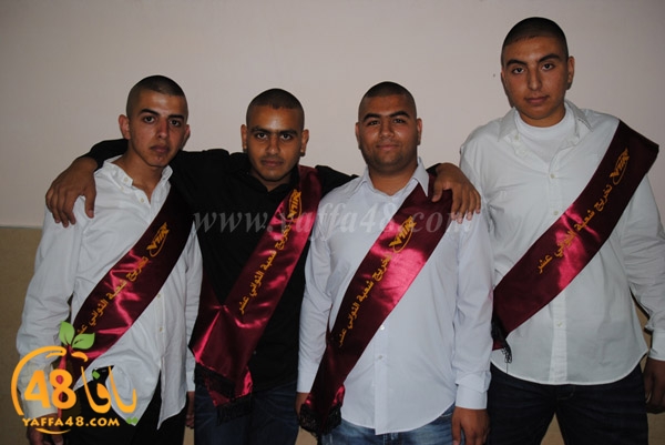 takhreej ort3 (32).JPG